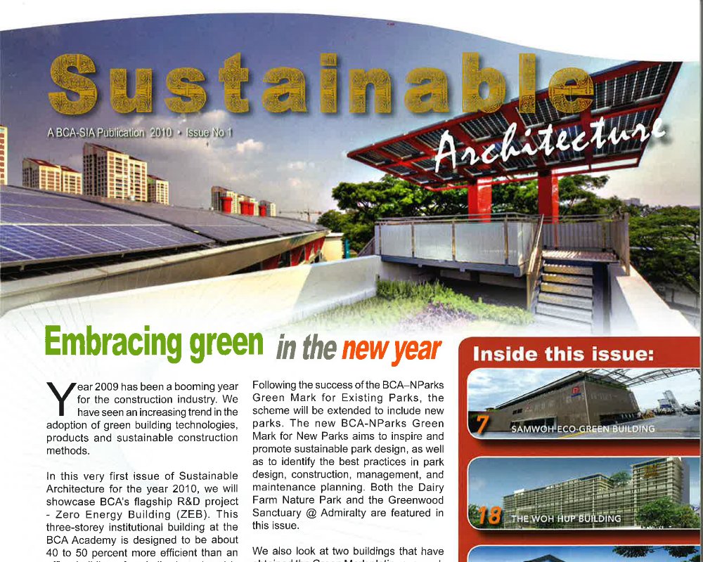 Samwoh Eco-Green Park:  A future where nothing goes to waste