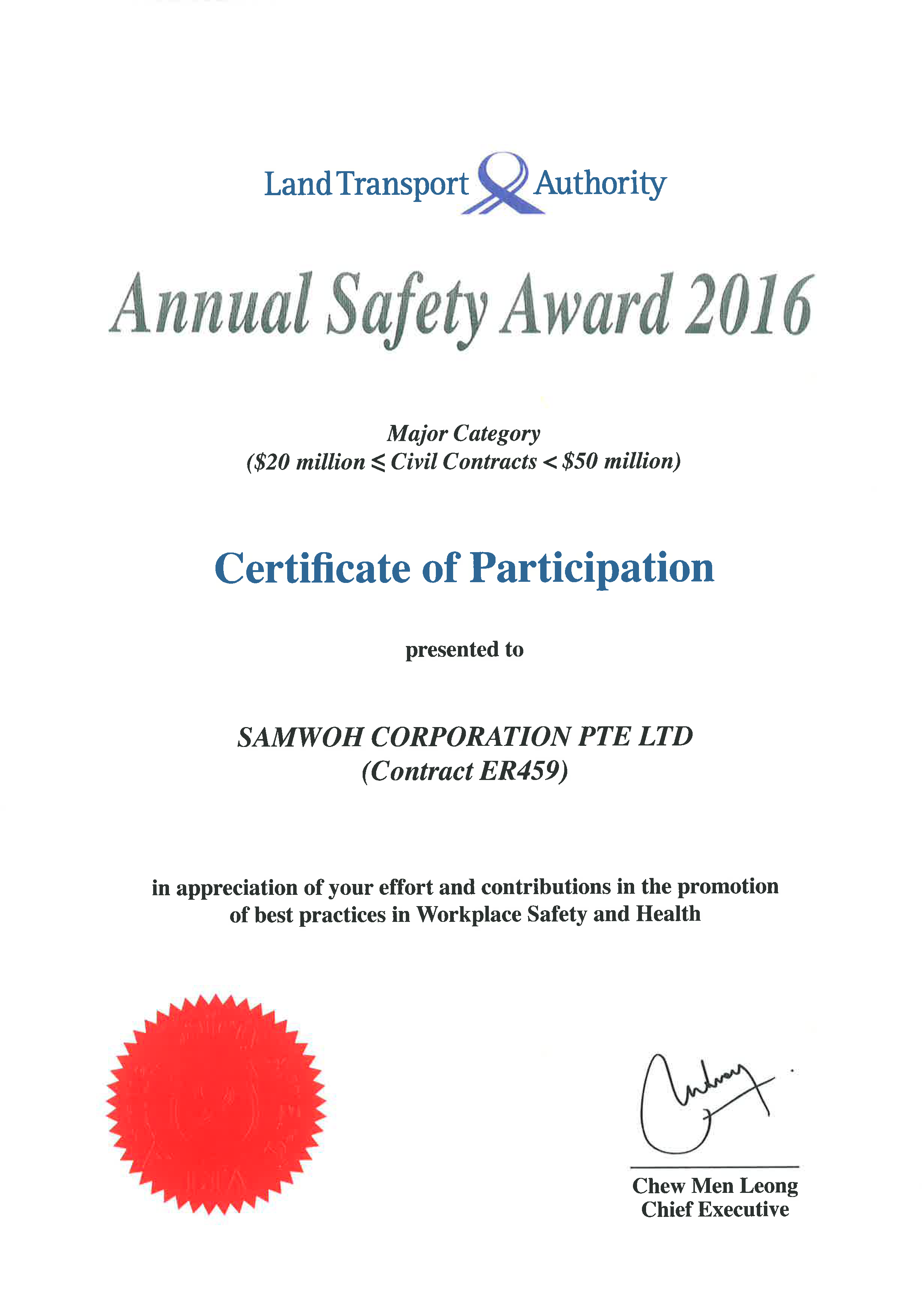 2016---Safety-Award-2016-Cert-of-Participation SAMWOH | Awards & Certifications
