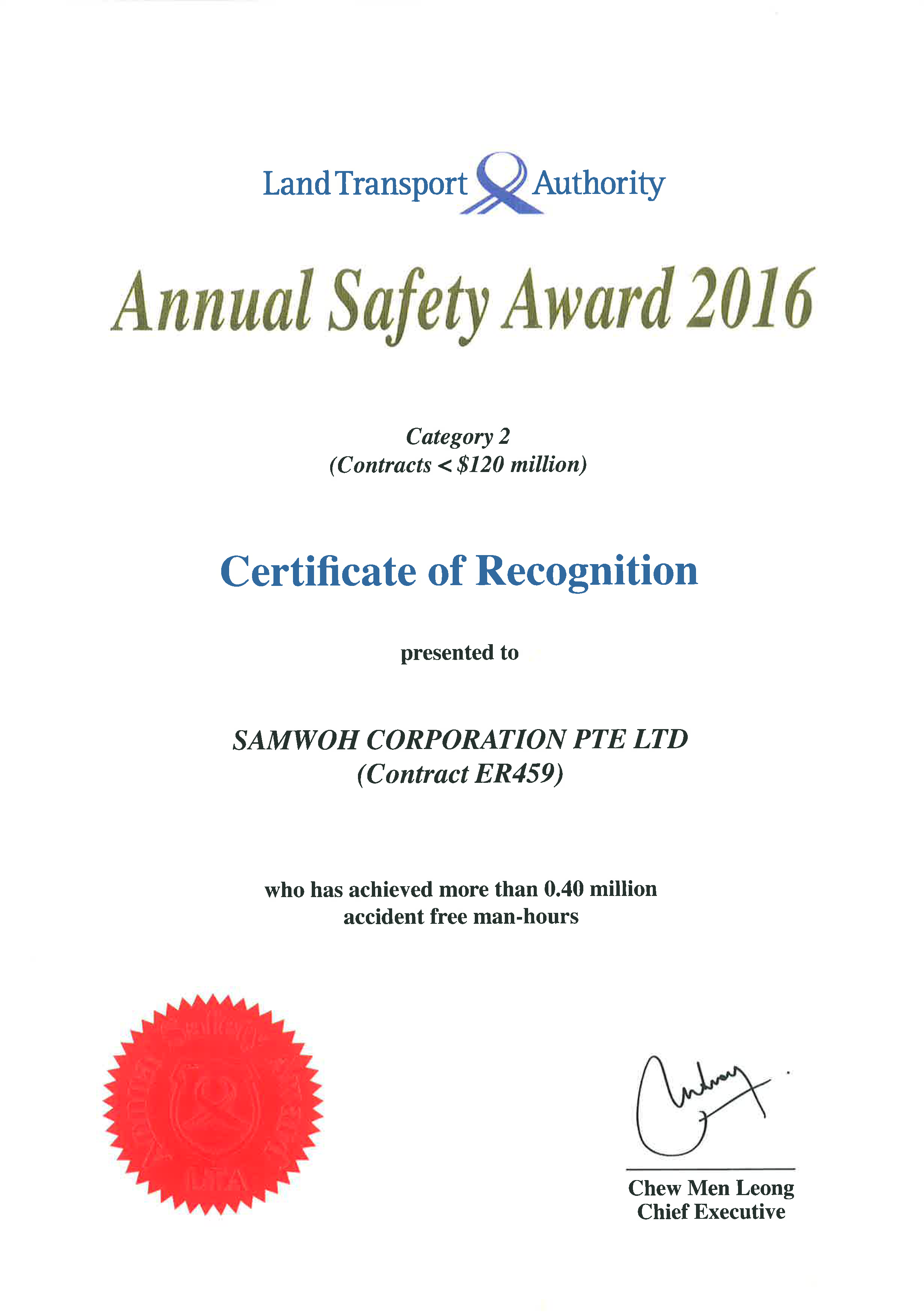 2016---Safety-Award-2016-Cert-of-Recognition SAMWOH | Awards & Certifications